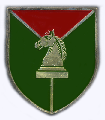 Coat of arms (crest) of the Armoured Grenadier Battalion, German Army