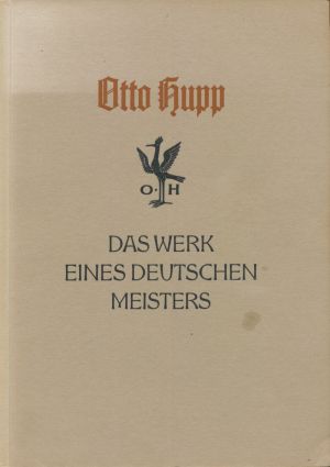 Hupp-lange.jpg