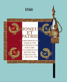 36th Infantry Regiment, French Army2.png