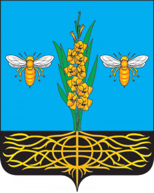 Arms (crest) of Zagoryansky