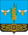 Zagoryansky.png