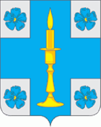 Arms of Itomlja