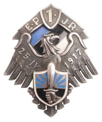 Coat of arms (crest) of the 1st Infantry Regiment, Estonian Army