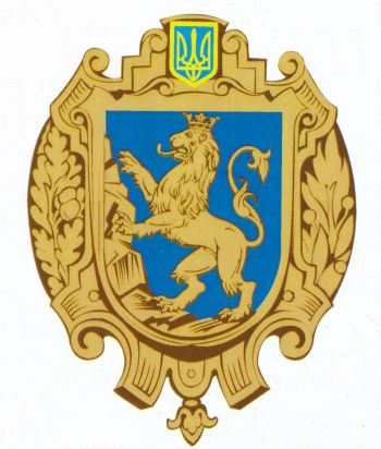 Arms of Lviv (oblast)