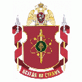 Military Unit 3411, National Guard of the Russian Federation.gif