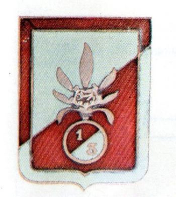 Blason de 1st Battalion of the 3rd Foreign Infantry Regiment, French Army/Arms (crest) of 1st Battalion of the 3rd Foreign Infantry Regiment, French Army