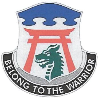 Arms of Special Troops Battalion, 3rd Brigade, 101st Airborne Division, US Army