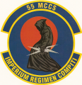55th Mobile Command and Control Squadron, US Air Force.png