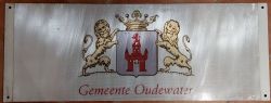 Wapen van Oudewater/Arms (crest) of Oudewater