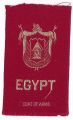 Egypt.uns.jpg