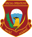 Iraqi Special Operations Forces.png