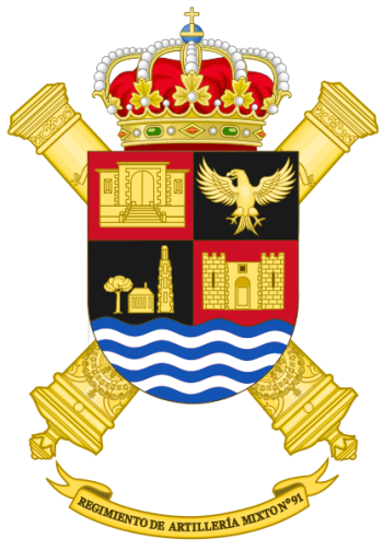 Coat of arms (crest) of the 91st Mixed Artillery Regiment, Spanish Army