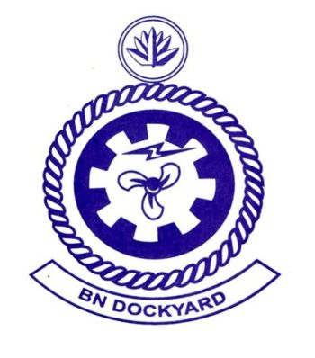 Coat of arms (crest) of the Bangladesh Navy Dockyard