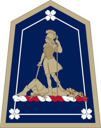 Coat of arms (crest) of Virginia Army National Guard Joint Force Headquarters Army Element, US