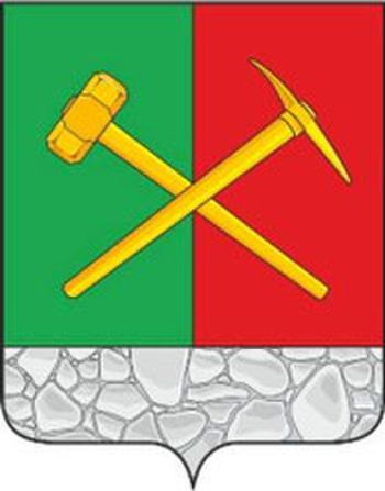 Arms of Novogurovsky