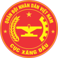 Petroleum Department, Vietnamese Army.png