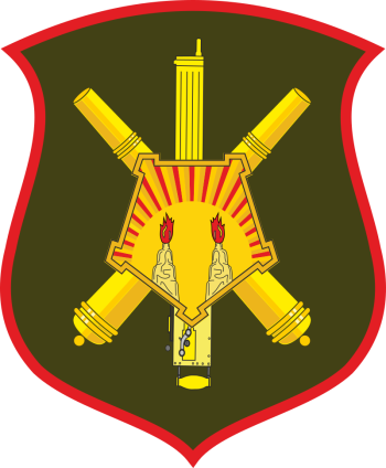 Coat of arms (crest) of the 18th Machine Gun-Artillery Division, Russian Army