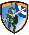 25th Guided Missile Squadron, Hellenic Air Force.gif