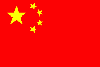 China-flag.gif