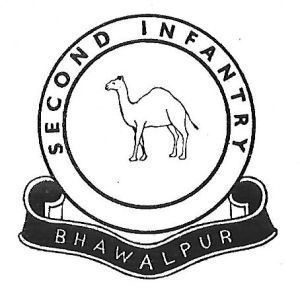 Second Bhawalpur Light Infantry, Bhawalpur.jpg