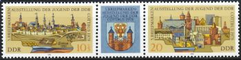 Arms of Germany (stamps)