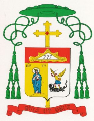 Arms of Joseph Alfred Archambault