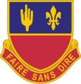 161st Field Artillery Regiment, Kansas Army National Guarddui.jpg