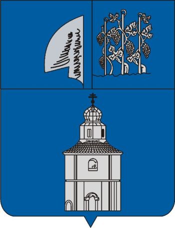 Arms (crest) of Pápoc