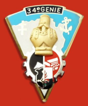 Blason de 34th Engineer Regiment, French Army/Arms (crest) of 34th Engineer Regiment, French Army