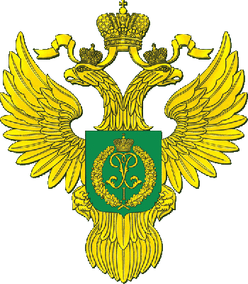 Arms of/Герб Federal Forestry Agency (Rosleskhoz), Russia