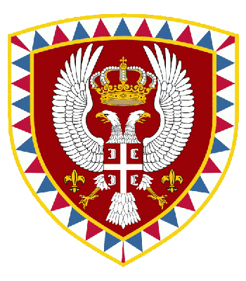 Coat of arms (crest) of the Guards, Serbia