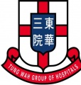 Tung Wah Group of Hospitals.jpg