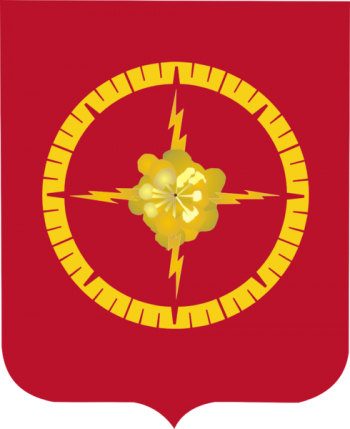 Coat of arms (crest) of the 23rd Field Artillery Battalion, US Army