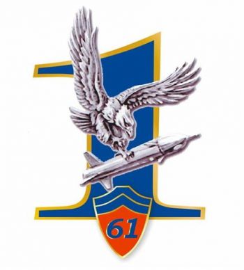 Coat of arms (crest) of the 1st Battery, 61st Artillery Regiment, French Army