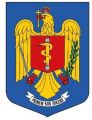 Medical Directorate, Ministry of Internal Affairs, Romania.jpg