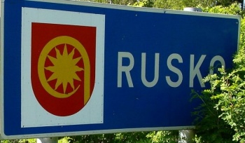 Coat of arms (crest) of Rusko