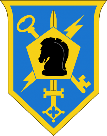 Coat of arms (crest) of 505th Military Intelligence Brigade, US Army