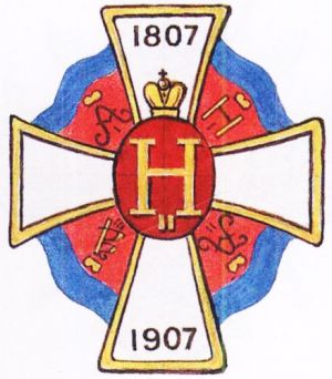 Coat of arms (crest) of the 6th Volhynian Uhlan Regiment, Imperial Russian Army