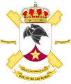Army Airmobile Force Headquarters Battalion, spanish Army.png
