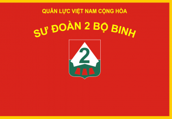 Coat of arms (crest) of 2nd Infantry Division, ARVN