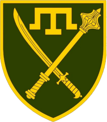 Coat of arms (crest) of Strategic Group Tavria, Ukrainian Army