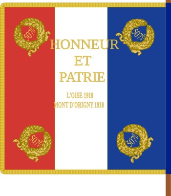 Coat of arms (crest) of 507th Tank Regiment, French Army