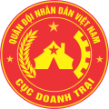 Barracks Department, Vietnamese Army.png