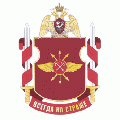 Military Unit 3727, National Guard of the Russian Federation.gif