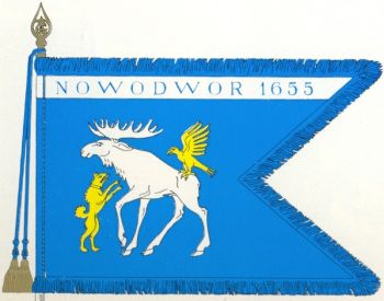 Arms of 4th Cavalry Regiment Norrland Dragoons, Swedish Army Guidon