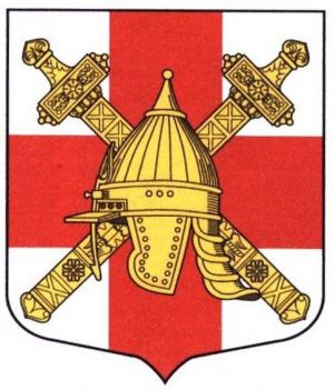 Arms (crest) of Sinyavino