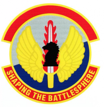 Coat of arms (crest) of the 26th Intelligence Support (later 26th Operations Support) Squadron, US Air Force