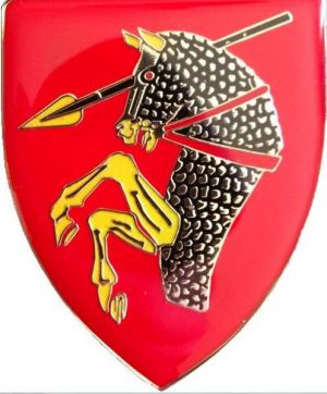 Coat of arms (crest) of the 46 Brigade, South African Army