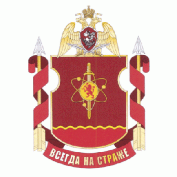 Coat of arms (crest) of Military Unit 3475, National Guard of the Russian Federation