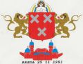 Wapen van Breda/Coat of arms (crest) of Breda